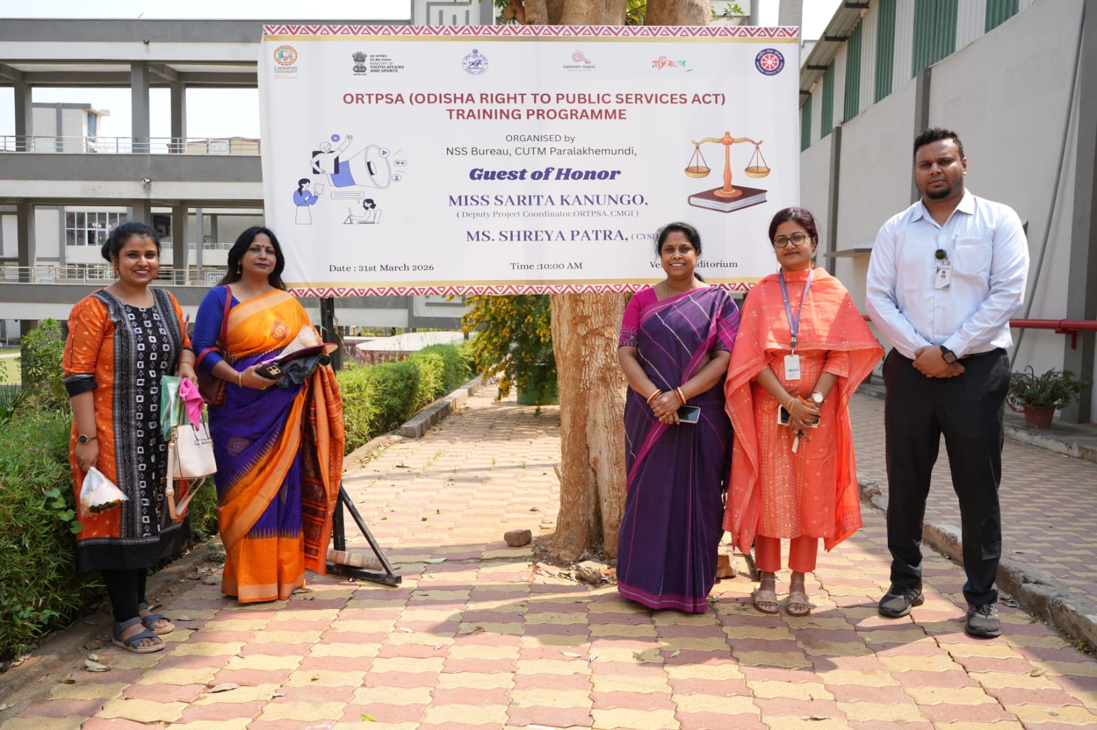 ସେଞ୍ଚୁରିଆନ୍ ବିଶ୍ୱବିଦ୍ୟାଳୟରେ ଓଡିଶା ସାର୍ବଜନୀନ ସେବା ଅଧିକାର ଆଇନ ତାଲିମ କାର୍ଯ୍ୟକ୍ରମ ଅନୁଷ୍ଠିତ