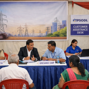 ମାର୍ଚ୍ଚ ୧୪ରେ ଟିପିଏସ୍ଓଡିଏଲ୍ ଉପଭୋକ୍ତାଙ୍କ ପାଇଁ ଜାତୀୟ ଲୋକ ଅଦାଲତ ଏବଂ ସ୍ୱତନ୍ତ୍ର ଶିବିର