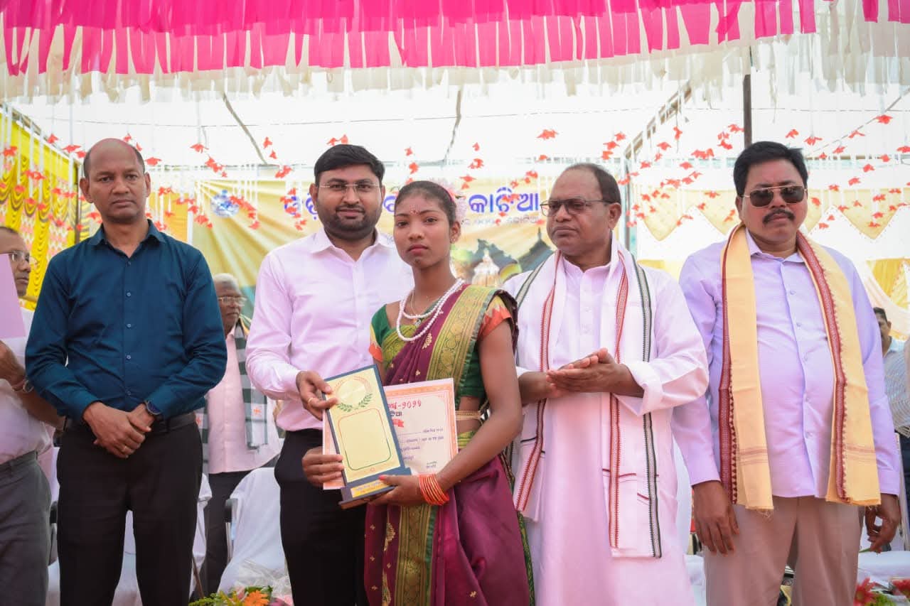 କୋରାପୁଟ ଜିଲ୍ଲାର ପଟ୍ଟାଙ୍ଗୀ ବ୍ଲକ ଅନ୍ତର୍ଗତ କୋଟିଆଠାରେ ଜିଲ୍ଲାସ୍ତରୀୟ ‘ଓଡିଶା ଦିବସ–୨୦୨୬’ ଉତ୍ସବ ମହା ସମାରୋହରେ ପାଳିତ ହୋଇଯାଇଛି।