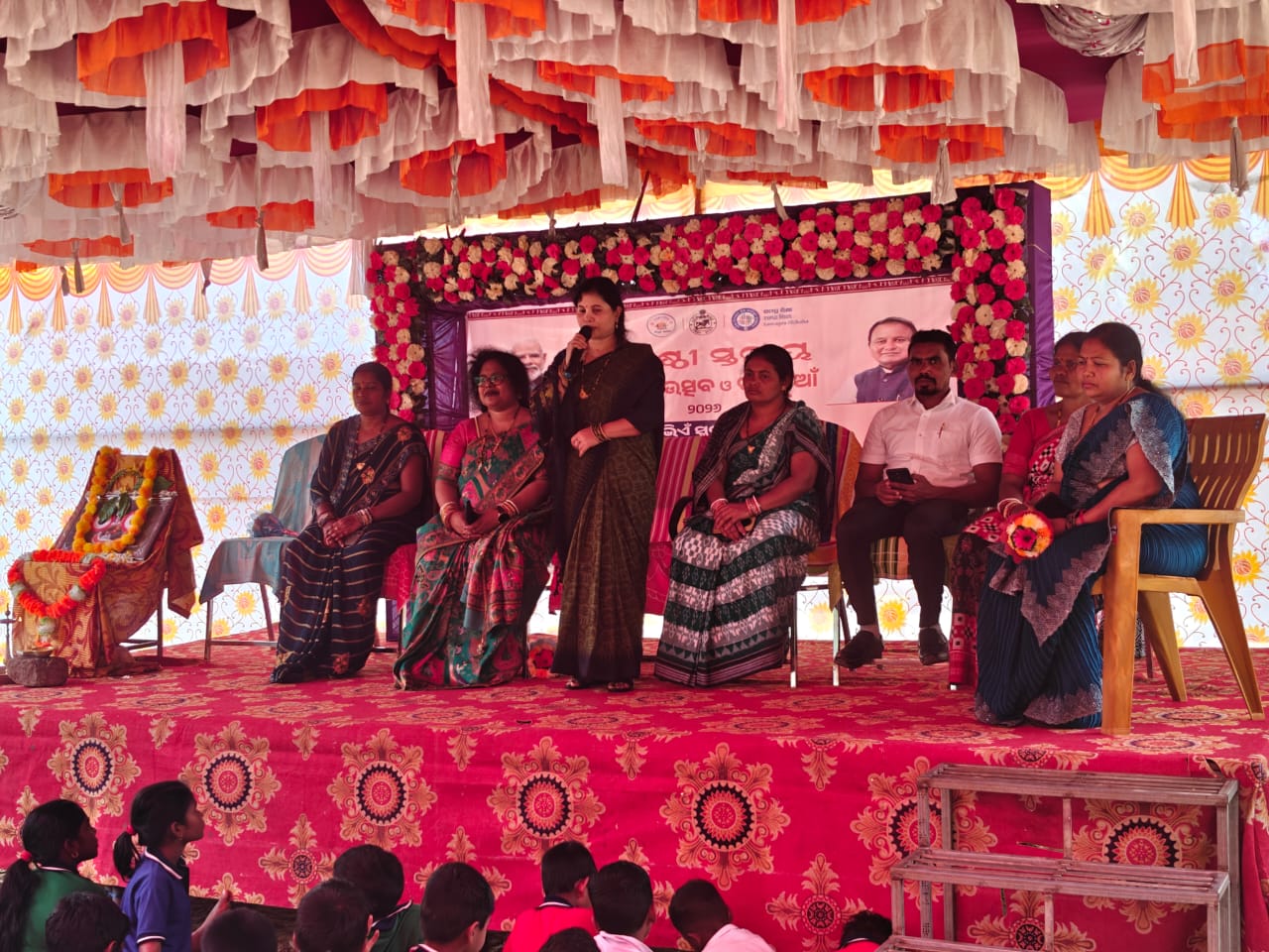 ଗୁଣୁପୁର ଗୋଷ୍ଠି ଶିକ୍ଷା ବିଭାଗ ର ପ୍ରବେଶ ଉତ୍ସବ ତଥା ଖଡ଼ିଛୁଆଁ ଅନୁଷ୍ଠିତ