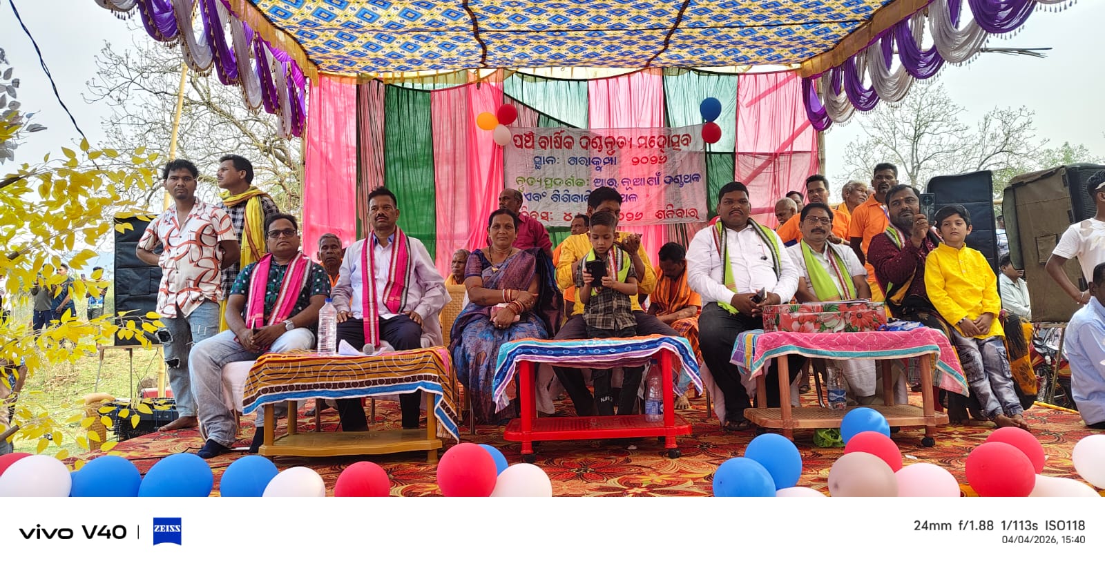 ଗରାକୁମ୍ପା ଗ୍ରାମରେ ଦୁଇଦଣ୍ଡ ମିଳନ ଅନୁଷ୍ଠିତ