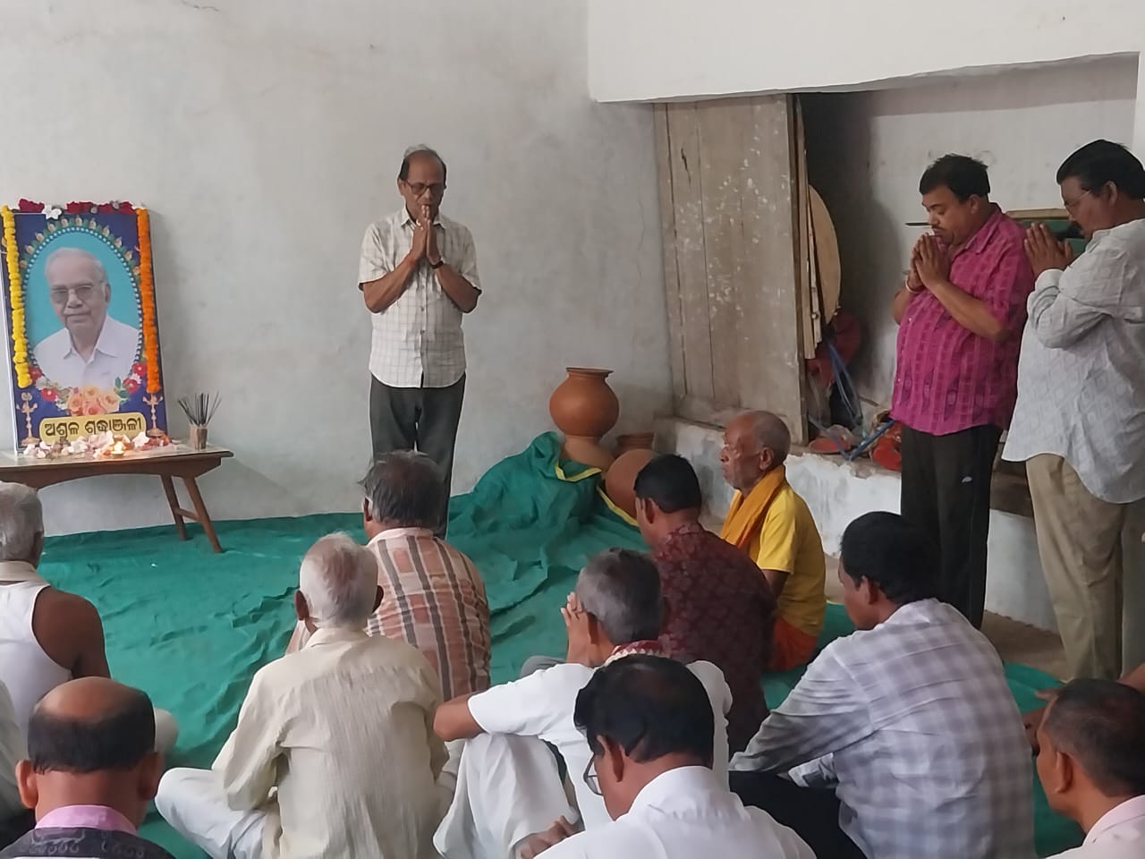 ଗର୍ଭଣା ଗ୍ରାମବାସୀ ଙ୍କ ତରଫରୁ ଦୁର୍ଗତ ମାନବର ବନ୍ଧୁ ଡାକ୍ତର ଶିଶିର ସାହୁ ଙ୍କ ଶ୍ରଦ୍ଧାଞ୍ଜଳି ସଭା ଅନୁଷ୍ଠିତ ହୋଇଯାଇଛି।