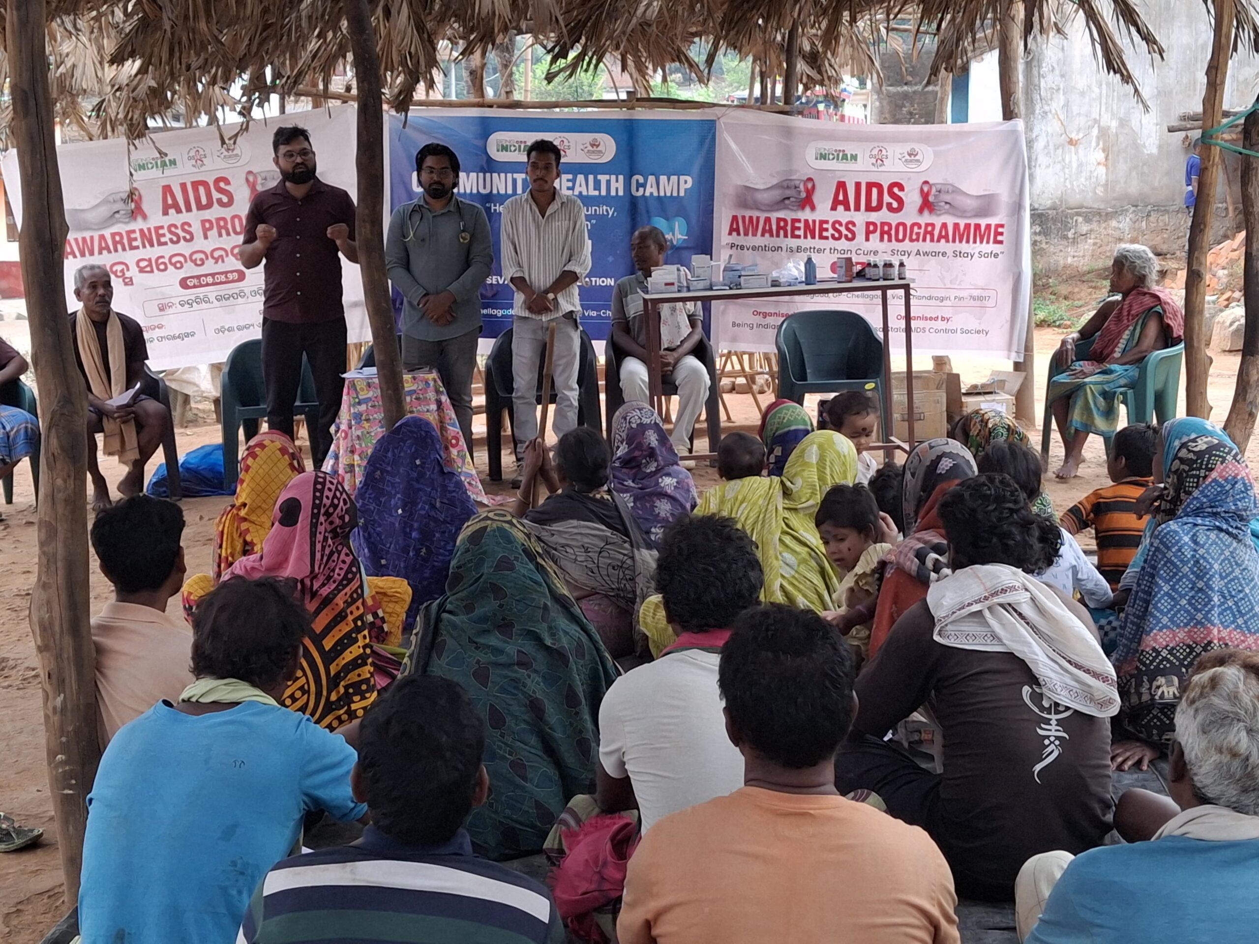 ଗଡ଼ର ଗାଁରେ ଏଡ୍ସ ସଚେତନତା ଓ ମାଗଣା ସ୍ୱାସ୍ଥ୍ୟ ଶିବିର ।