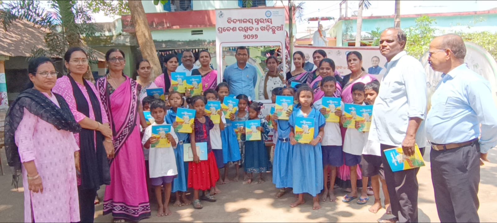 ଗଜପତି ଜିଲ୍ଲାରେ ଓଡ଼ିଆ ପକ୍ଷ ପାଳନ ଅବସରରେ ବର୍ଣ୍ଣବୋଧ ଉତ୍ସବ ଅନୁଷ୍ଠିତ ।