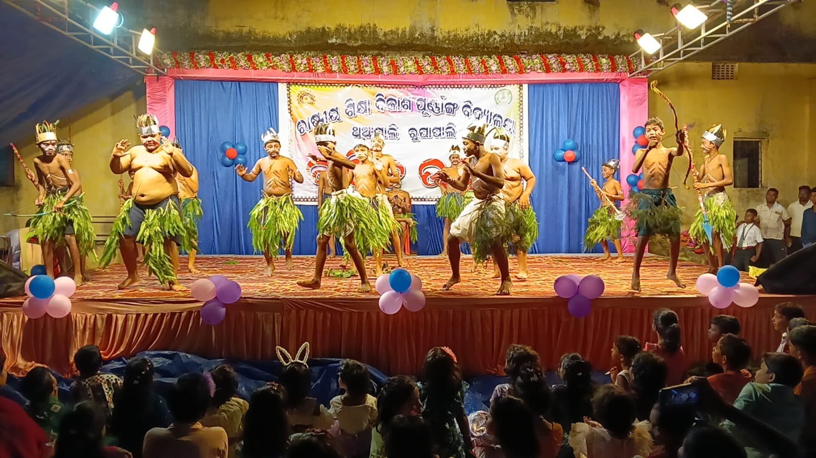 ଥୁଆପାଲି ରାଷ୍ଟୀୟ ପୂର୍ଣ୍ଣାଙ୍ଗ ବିଦ୍ୟାଳୟର ୨୫/୨୬ ର ବାର୍ଷିକ ଉତ୍ସବ ଅନୁଷ୍ଠିତ ହୋଇଯାଇଛି।