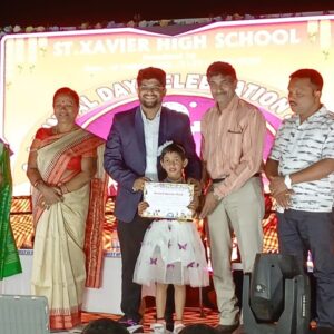 ସେଣ୍ଟ ଜାଭିୟର ହାଇସ୍କୁଲର ବାର୍ଷିକ ଉତ୍ସବ