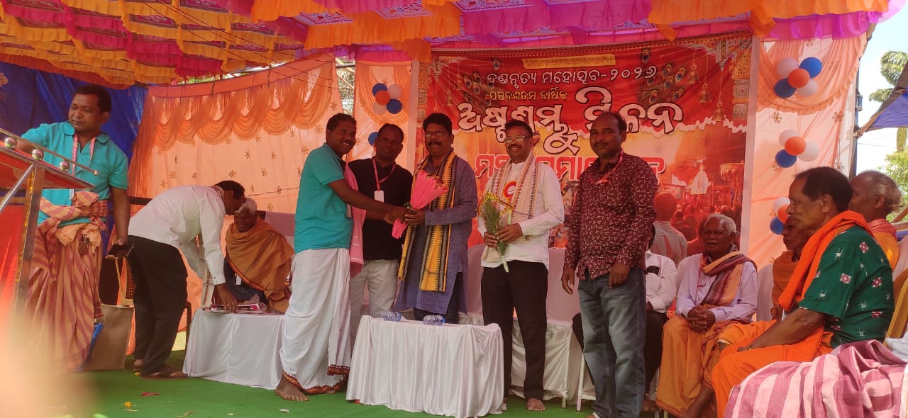 ଝଗଡ଼ପଟା ଗ୍ରାମରେ ଅଷ୍ଟ ଥଳ ଦଣ୍ଡ ନୃତ୍ୟ ଧୂମଧାମରେ ଅନୁଷ୍ଠିତ