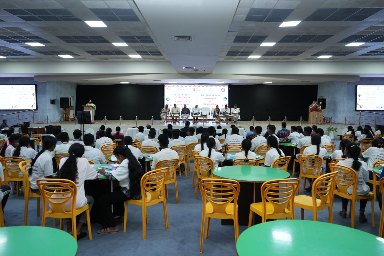 ସାଇବର ସୁରକ୍ଷା ଏବଂ ନିଶାମୁକ୍ତ କାର୍ଯ୍ୟକ୍ରମ ଉଦ୍‌ଘାଟିତ।