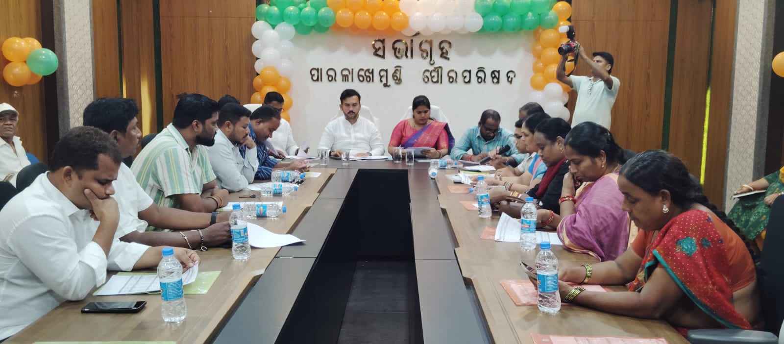 ପୌର ପରିଷଦ ବାର୍ଷିକ ବଜେଟ ଆର୍ଥିକ ଅଧିବେଶନ ଓ କାଉନସିଲ ବୈଠକ ।