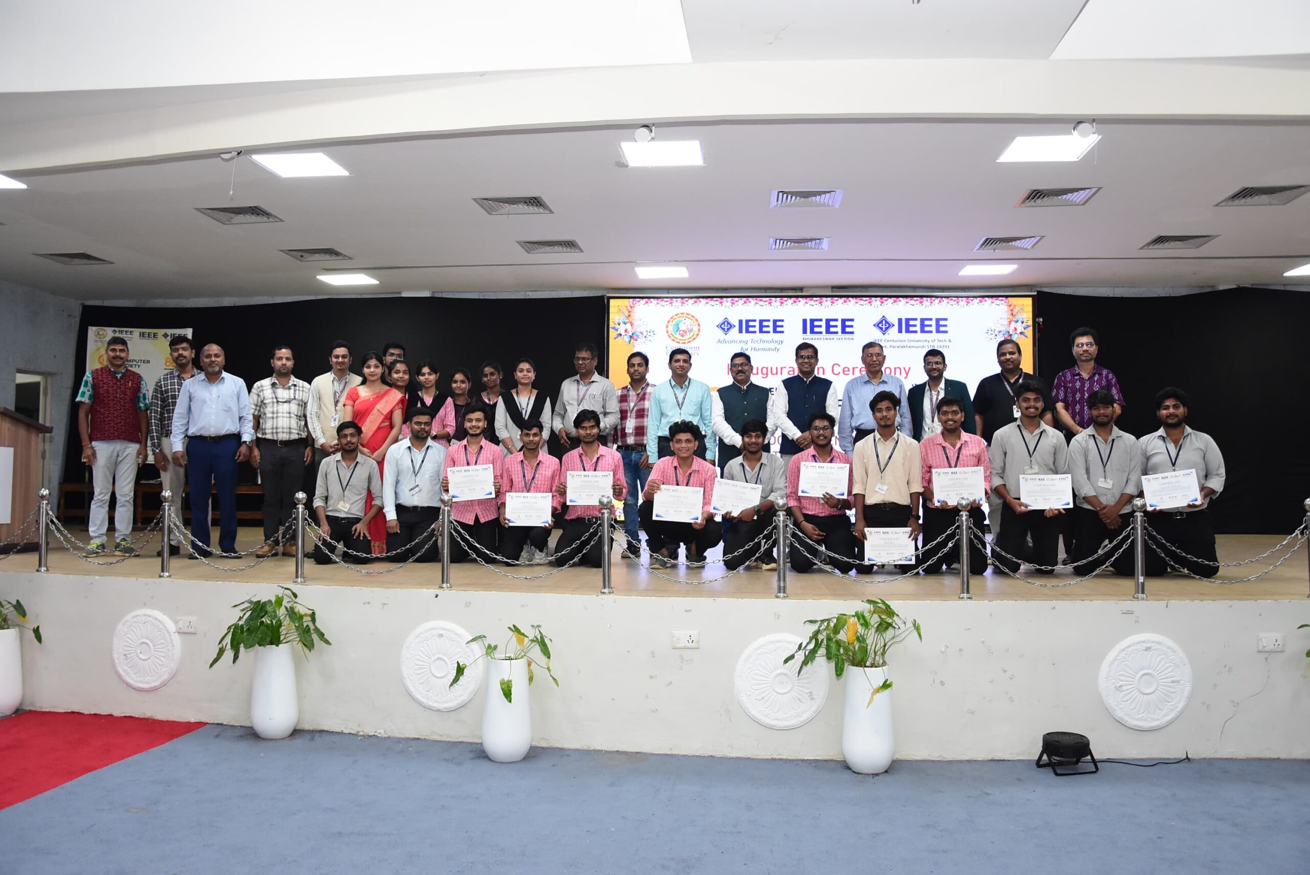 ସିୟୁଟିଏମ୍‌ରେ ଆଇଇଇଇ କମ୍ପ୍ୟୁଟ ସୋସାଇଟି ଛାତ୍ର ଶାଖା ଅଧୂବେଶନ ।