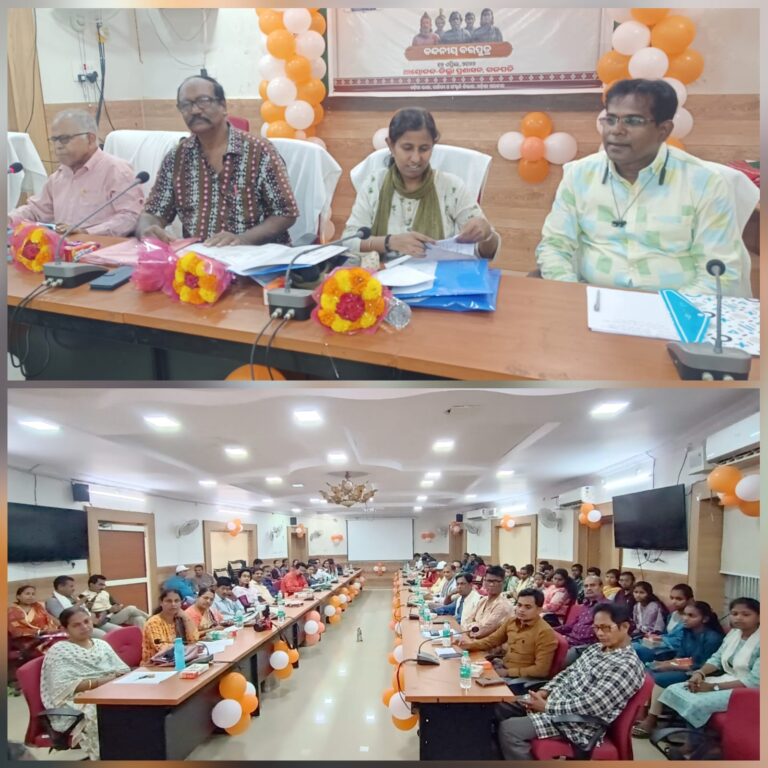 ଓଡ଼ିଶା ପକ୍ଷ-୨୦୨୬ ପାଳନ ଅବସରରେ ବନ୍ଦନୀୟ ବରପୁତ୍ର ଏବଂ କବିତା ପାଠୋତ୍ସବ କାର୍ଯ୍ୟକ୍ରମ ଅନୁଷ୍ଠିତ ।