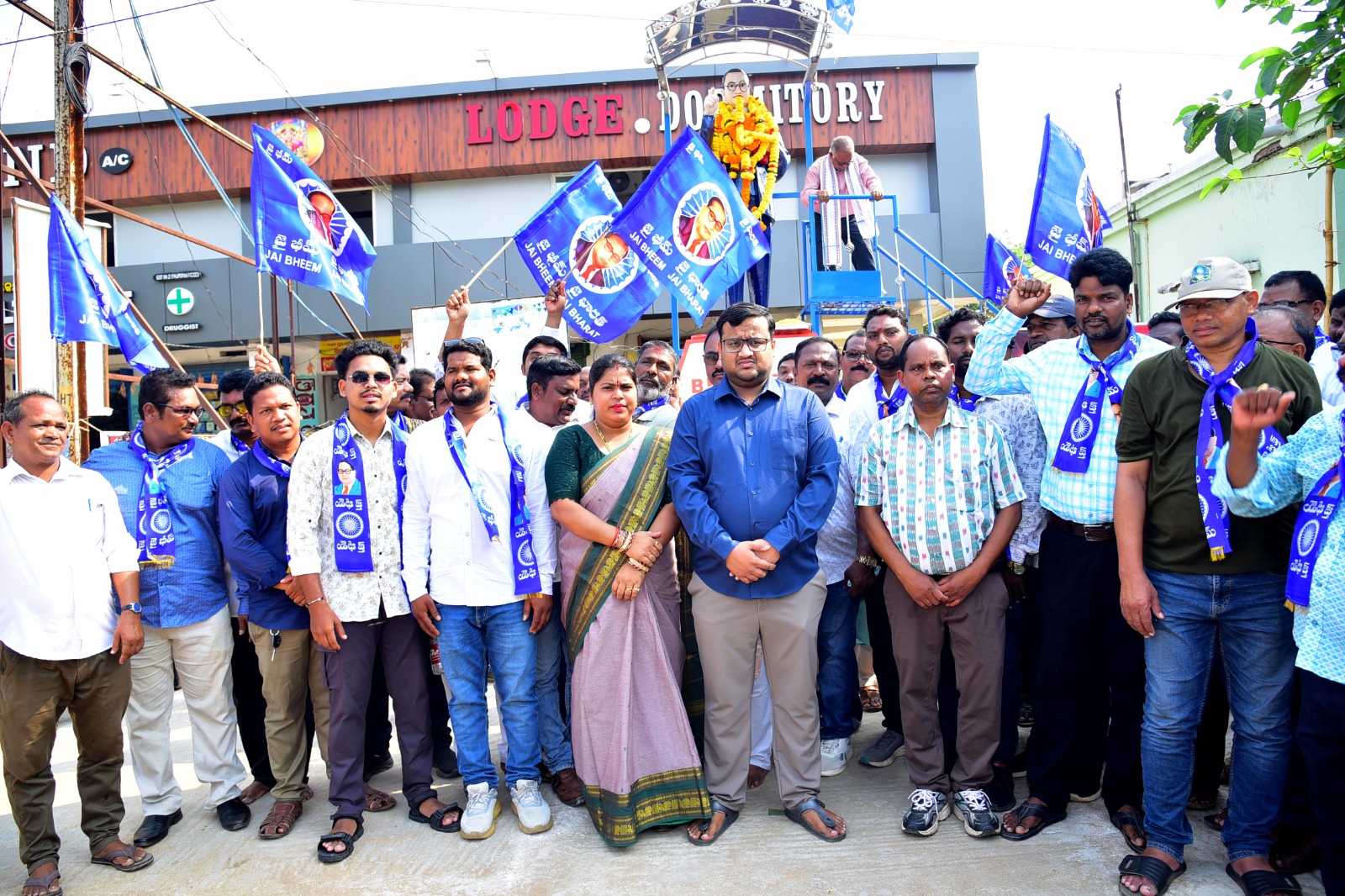 ଭାରତରତ୍ନ ବାବାସାହେବ ଡଃ.ଭୀମରାଓ ଆମ୍ବେଦକରଙ୍କ ଜିଲ୍ଲାସ୍ତରୀୟ ଜୟନ୍ତୀ ଉତ୍ସବ ପାଳିତ ।