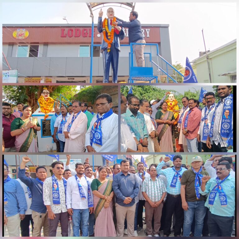 ଭାରତରତ୍ନ ବାବାସାହେବ ଡଃ.ଭୀମରାଓ ଆମ୍ବେଦକରଙ୍କ ଜିଲ୍ଲାସ୍ତରୀୟ ଜୟନ୍ତୀ ଉତ୍ସବ ମହା ସମାରୋହରେ ପାଳିତ ।