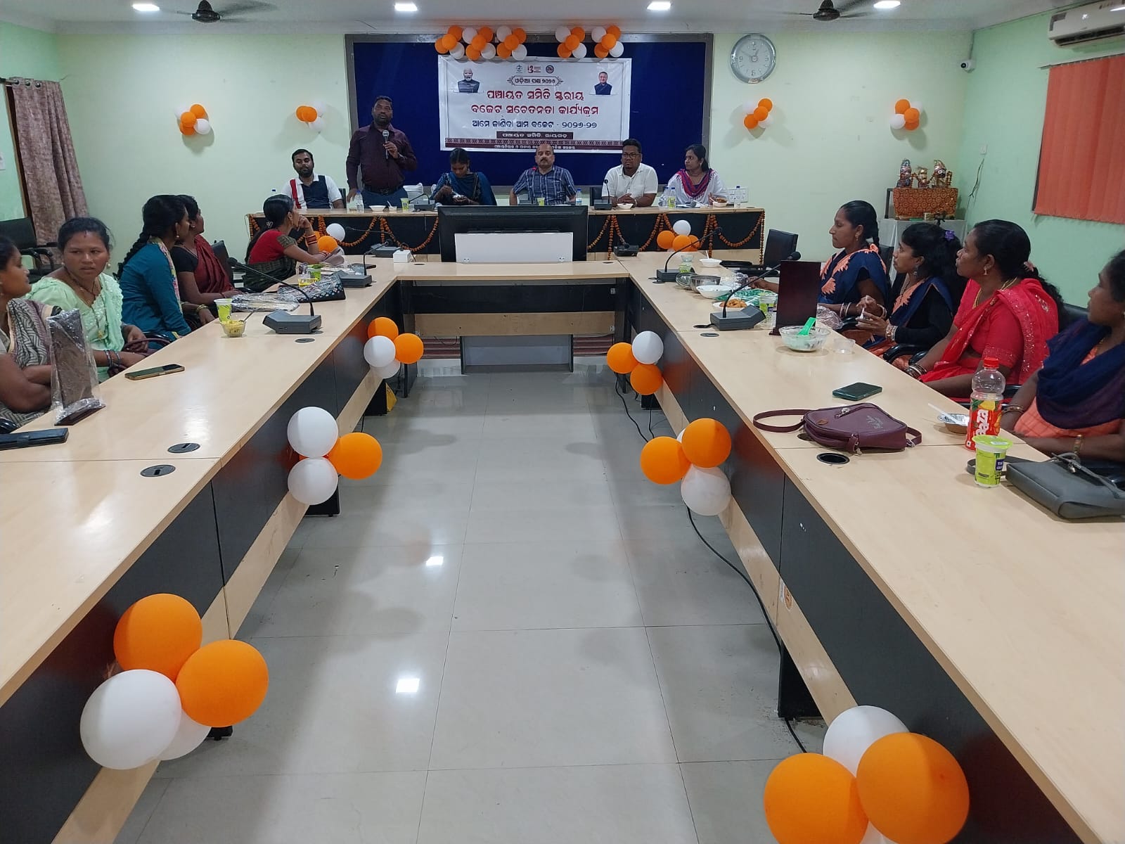 ବ୍ଳକ ସ୍ତରୀୟ ଆମେ ଜାଣିବା ଆମ ବଜେଟ କାର୍ଯ୍ୟକ୍ରମ ଅନୁଷ୍ଠିତ