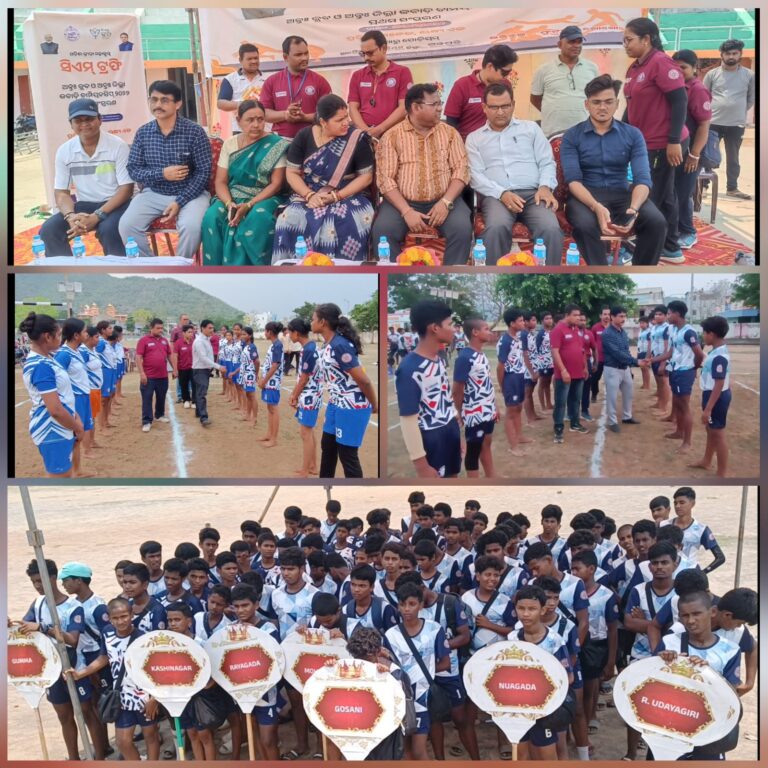 ଗଜପତି ଜିଲ୍ଲା ସ୍ତରୀୟ ମୁଖ୍ୟମନ୍ତ୍ରୀ ଟ୍ରଫି ପ୍ରଥମ ଆନ୍ତଃ କ୍ଳବ୍ ଓ ଜିଲ୍ଲା କବାଡି ଚମ୍ପିଅନସିପ ୨୦୨୬ କାର୍ଯ୍ୟକ୍ରମ ।