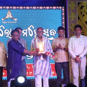 ୮ମ ଦିବସ ବାଣିଜ୍ୟ ମେଳା ରେ ଲୋକ ଙ୍କ ଭିଡ, ରଙ୍ଗା ରଙ୍ଗ ସାଂସ୍କୃତିକ କାର୍ଯକ୍ରମ ରେ ବିଭୋର ଦର୍ଶକ.