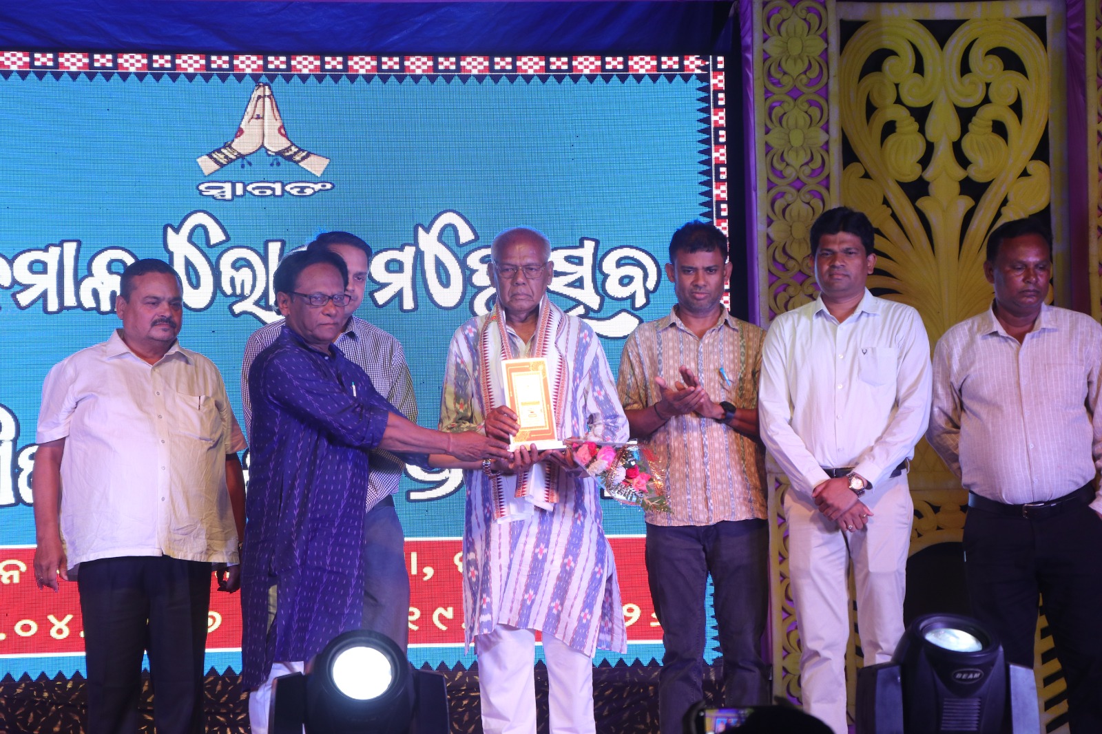 ୮ମ ଦିବସ ବାଣିଜ୍ୟ ମେଳା ରେ ଲୋକ ଙ୍କ ଭିଡ, ରଙ୍ଗା ରଙ୍ଗ ସାଂସ୍କୃତିକ କାର୍ଯକ୍ରମ ରେ ବିଭୋର ଦର୍ଶକ.