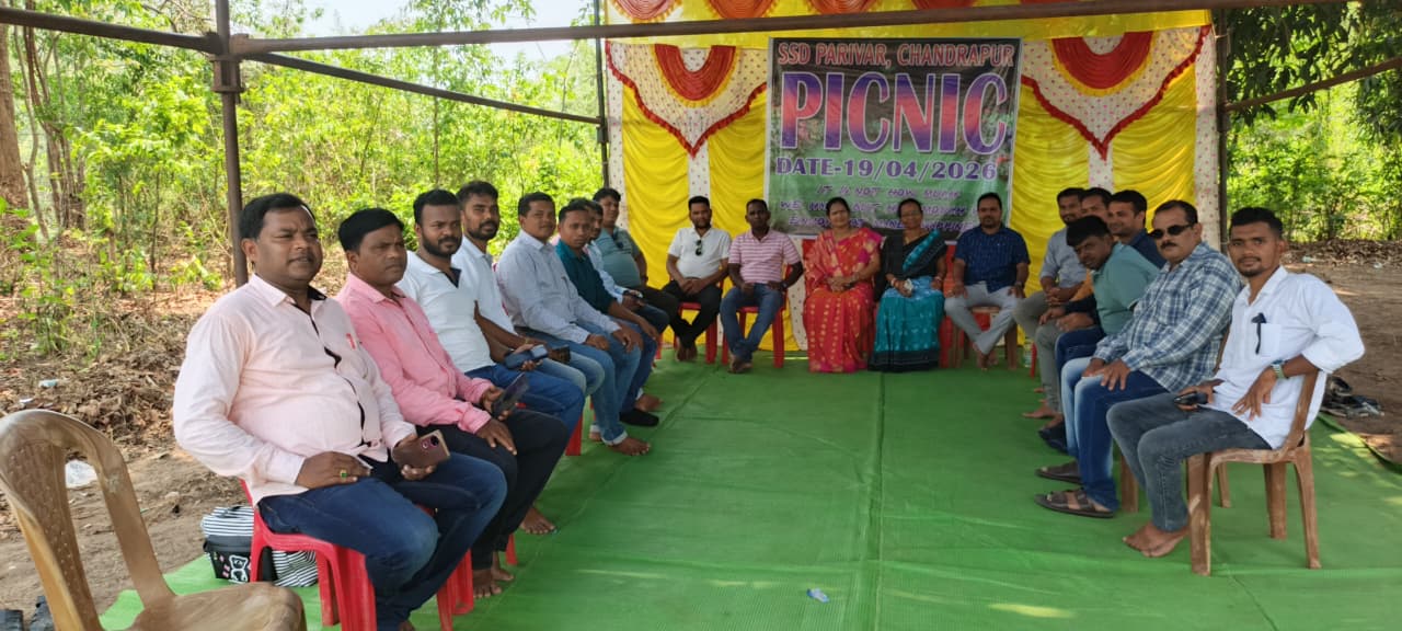 ଚନ୍ଦ୍ରପୁର ଏସ ଏସ ଡି ସ୍କୁଲ ଶିକ୍ଷକ ଙ୍କ ବନ୍ଧୁମିଳନ କାର୍ଯ୍ୟକ୍ରମ ଅନୁଷ୍ଠିତ