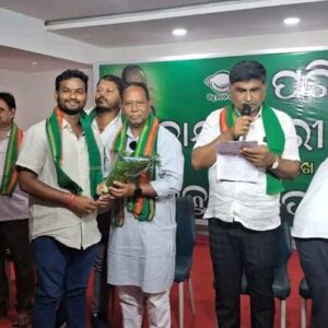 ଜଗନ୍ନାଥ ଜ଼ିଲ୍ଲା ବିଜେଡି ସଭାପତି ଦାୟିତ୍ୱ ନେବା ପରେ ପ୍ରଥମ ରାୟଗଡ ଜିଲ୍ଲା ବିଜେଡିର ପରିବର୍ଦ୍ଧିତ କାର୍ଯ୍ୟକାରିଣୀ