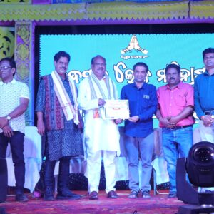 ଲୋକ ମହୋତ୍ସବ ଓ ବାଣିଜ୍ୟ ମେଳା ରେ ଲୋକ ଙ୍କ ପ୍ରବଳ ଭିଡ, ରଙ୍ଗା ରଙ୍ଗ ସାଂସ୍କୃତିକ କାର୍ଯକ୍ରମ ରେ ଝୁମିଲେ ଦର୍ଶକ...