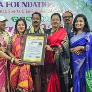 ଶ୍ରଦ୍ଧା ଫାଉଣ୍ଡେସନ ର ବାର୍ଷିକ ଉତ୍ସବ , ବହୁ ପ୍ରତିଭାଧାରୀ ସମ୍ମାନିତ