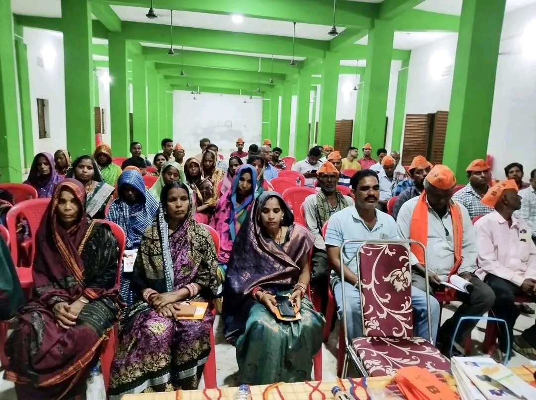 ଗଞ୍ଜାମ ଜିଲ୍ଲା ଧରାକୋଟ ଧରାକୋଟ ରେ ବି ଜେ ପି ର ପ୍ରଶିକ୍ଷଣ ଶିବିର l