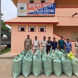 ଗଞ୍ଜେଇର ଚରାଭୂଇଁ ପାଲଟିଛି ଗଜପତି