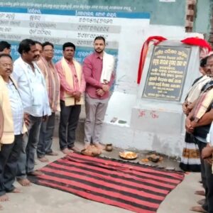 ଗଞ୍ଜାମ ଜିଲ୍ଲା ଆସିକା ପୌର ପରିଷଦ ପକ୍ଷରୁ ଉଦ୍‌ଘାଟନ ଓ ଭିଭିପ୍ରସ୍ତର କାର୍ଯ୍ୟକ୍ରମ l