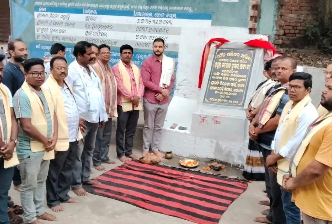 ଗଞ୍ଜାମ ଜିଲ୍ଲା ଆସିକା ପୌର ପରିଷଦ ପକ୍ଷରୁ ଉଦ୍‌ଘାଟନ ଓ ଭିଭିପ୍ରସ୍ତର କାର୍ଯ୍ୟକ୍ରମ l