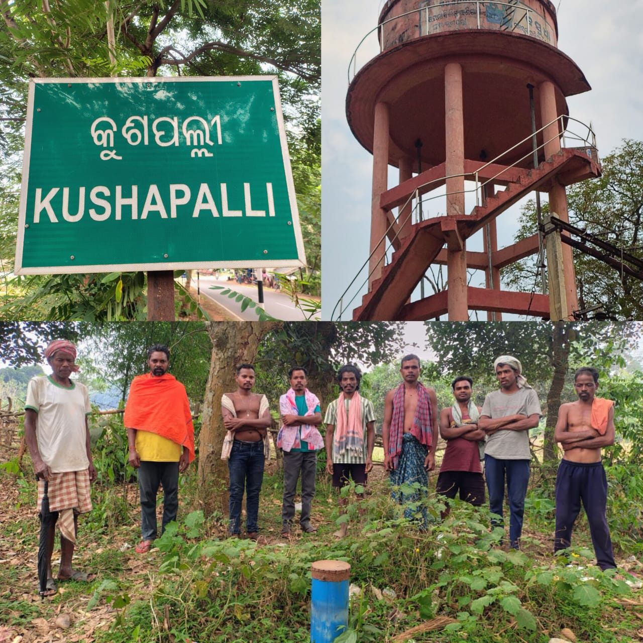 ଦୁର୍ଗମରେ ଫେଲ ମାରିଛି ବସୁଧା ଯୋଜନା ।