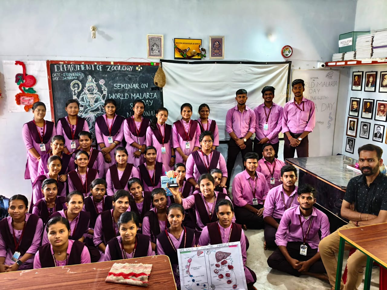 ମ୍ୟାଲେରିଆକୁ ହରାଇବା ଆମ ହାତରେ" ଶୀର୍ଷକରେ ପାଳିତ ହେଲା ବିଶ୍ୱ ମ୍ୟାଲେରିଆ ଦିବସ।