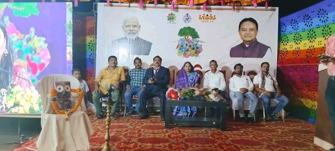 ଗଞ୍ଜାମ ଜିଲ୍ଲା ଧରାକୋଟ ରେ ପଞ୍ଚାୟତି ରାଜ ଦିବସ ପାଳନ