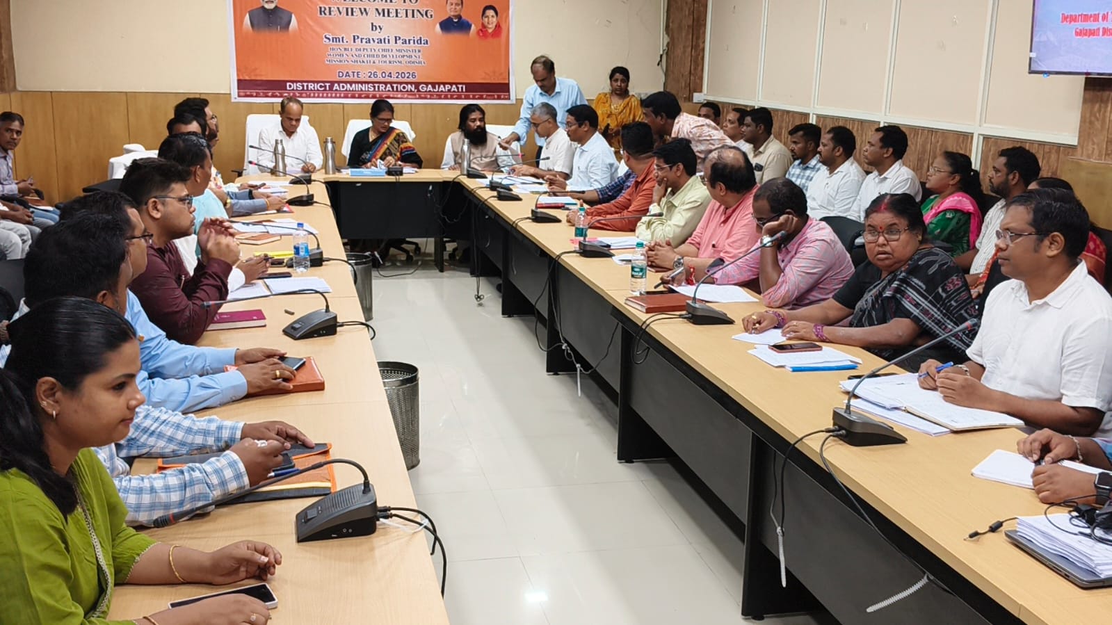 ଉପ ମୁଖ୍ୟମନ୍ତ୍ରୀଙ୍କ ସମୀକ୍ଷା ବୈଠକ ଅନୁଷ୍ଠିତ ।