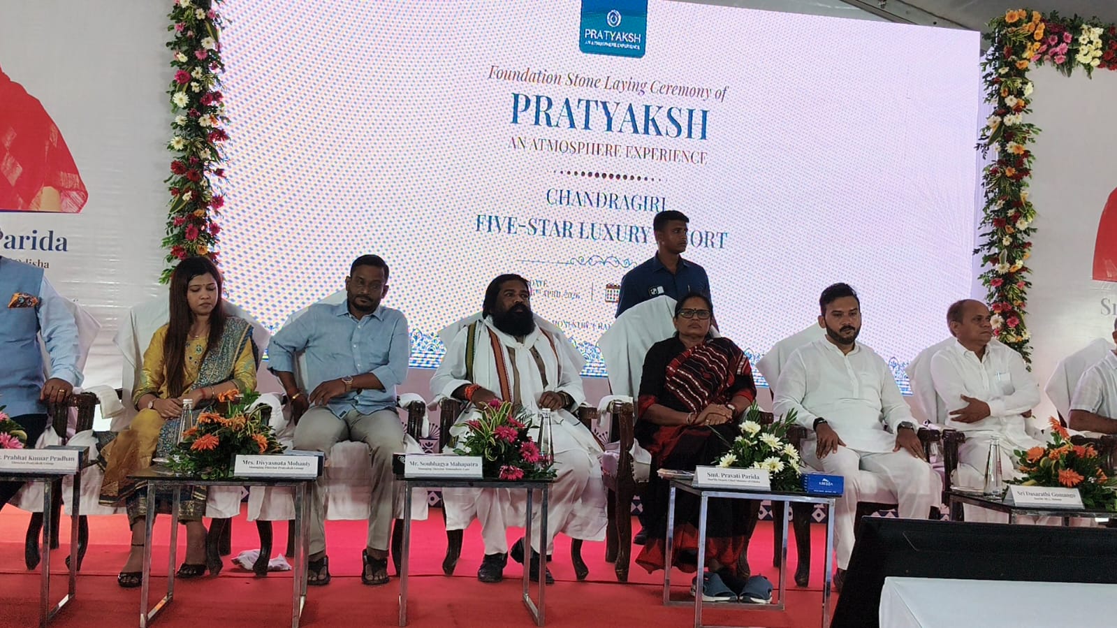 ମହେନ୍ଦ୍ରଗିରିରେ ଇକୋ ଆଡଭେଞ୍ଚର ଫେଷ୍ଟ -୨୦୨୬ ଉଦ୍‌ଘାଟିତ ।