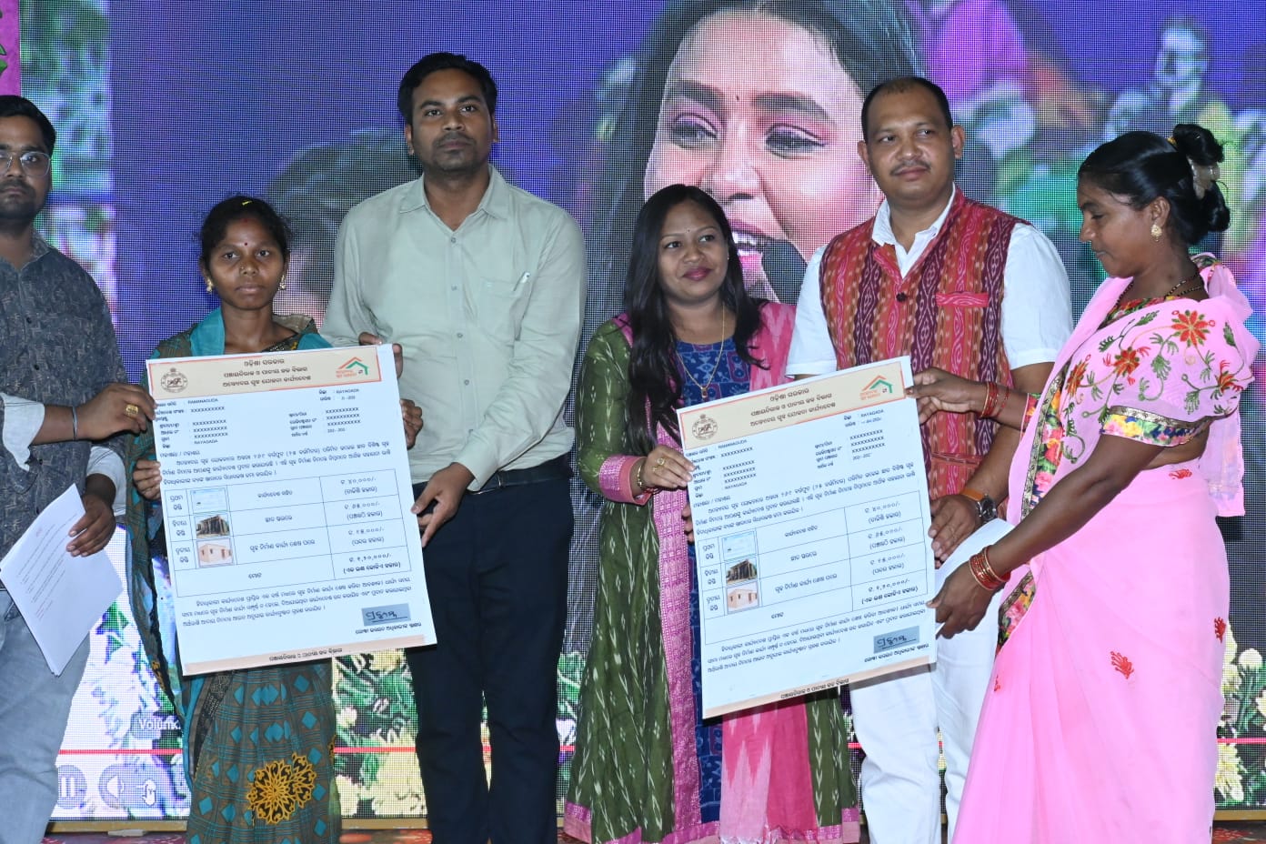 ରାମନାଗୁଡା ବ୍ଲକରେ ଜାତୀୟ ପଞ୍ଚାୟତିରାଜ ଦିବସ ପାଳିତ