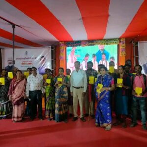 ନୁଆଗଡରେ ଜାତୀୟ ପଞ୍ଚାୟତରାଜ ଦିବସ ଅନୁଷ୍ଠିତ ।