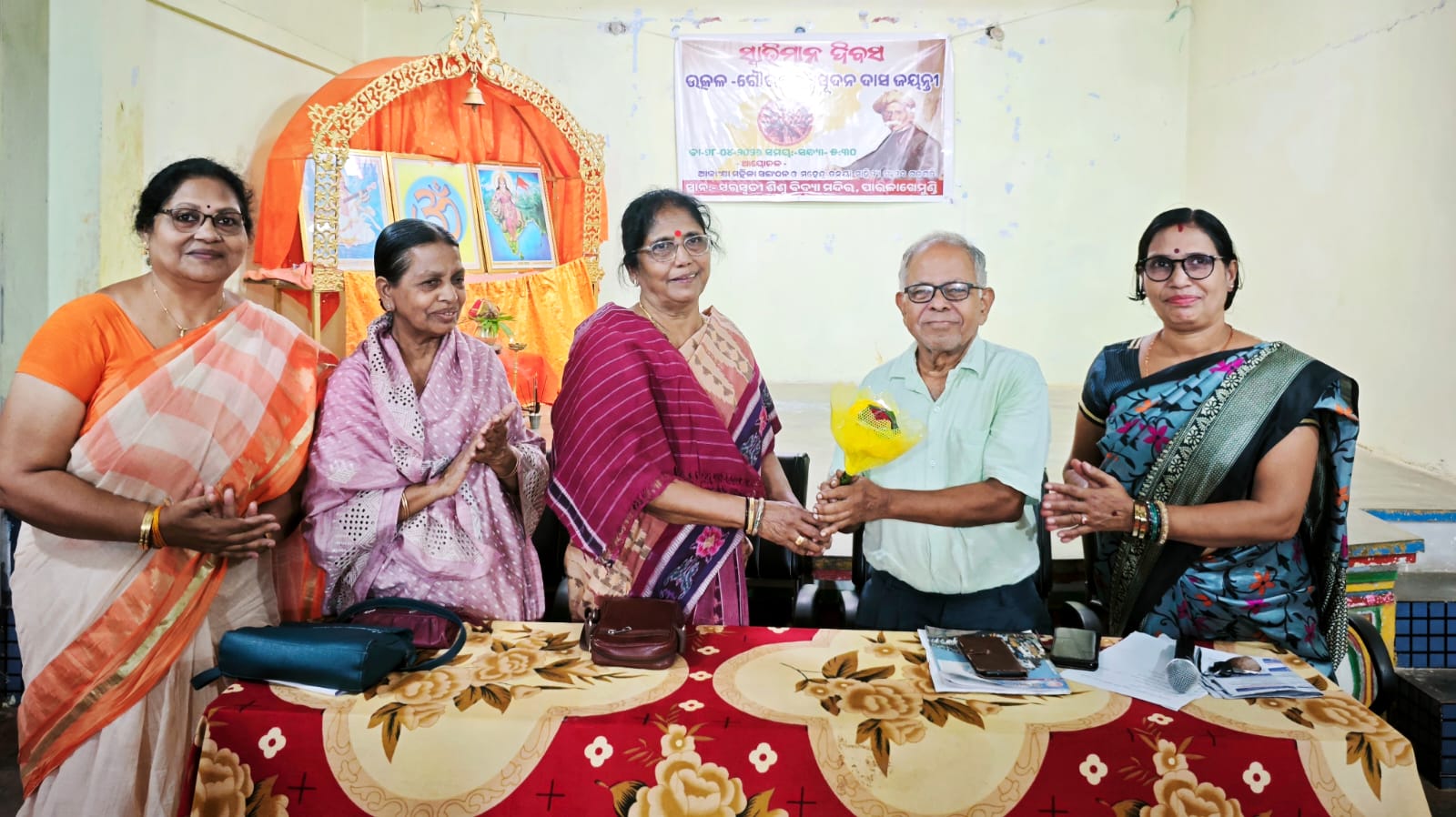 ଉତ୍କଳ ଗୌରବ ମଧୁସୂଦନ ଦାସଙ୍କ ଜୟନ୍ତୀ ପାଳିତ ।