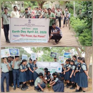 ବିଶ୍ୱ ଧରିତ୍ରୀ ଦିବସ ଅବସରରେ ବିଭିନ୍ନ ସଚେତନତା କାର୍ଯ୍ୟକ୍ରମ ଅନୁଷ୍ଠିତ ।