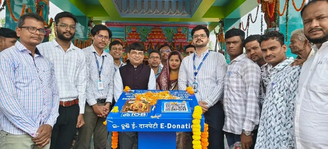 ଗଞ୍ଜାମ ଜିଲ୍ଲା ଆଇ ଓ ବି ପକ୍ଷରୁ କାଳୀ ମନ୍ଦିର କୁ ଇ ହୁଣ୍ଡି ପ୍ରଦାନ l