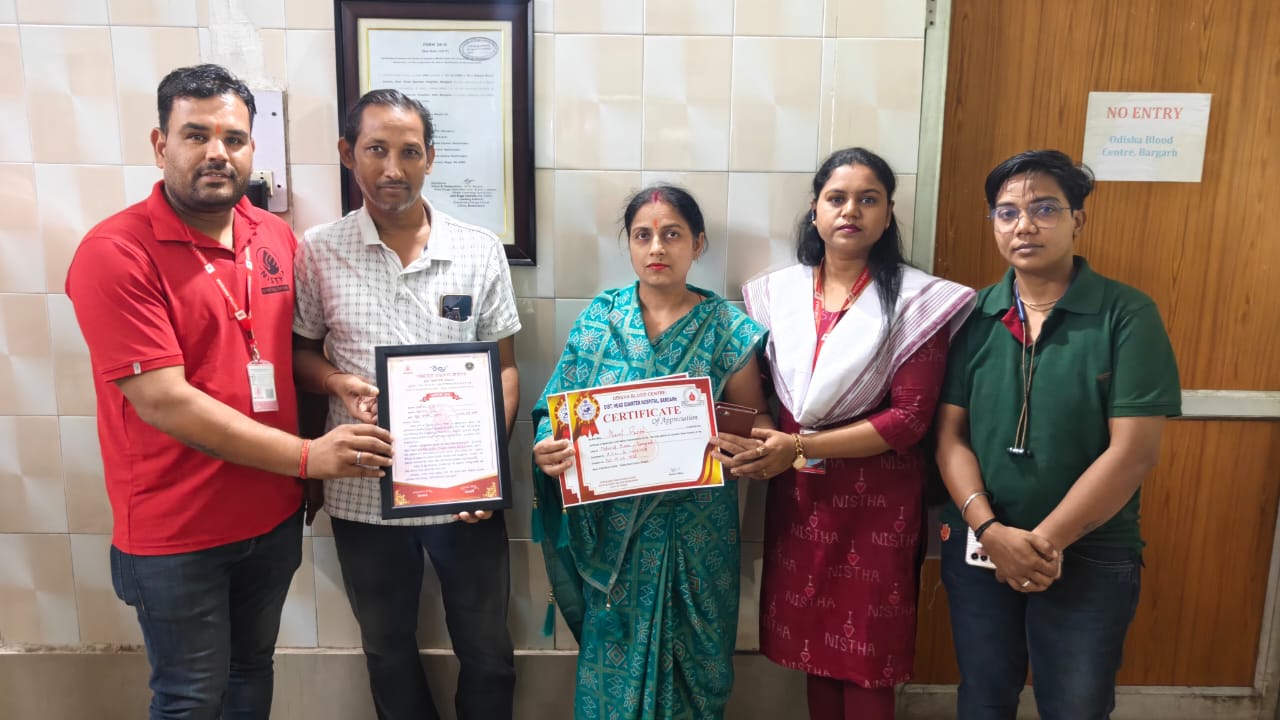 ମେ୦୧ ରୁ ମେ ୧୩ପର୍ଯ୍ୟନ୍ତ ହେବାକୁ ଥିବା ରକ୍ତ ଦାନ ଶିବିର ର ଶୁଭାରମ୍ଭ ପ୍ରଥମ ଦିନ ରେ ୩୩ୟୁନିଟ ରକ୍ତ ସଂଗୃହୀତ..