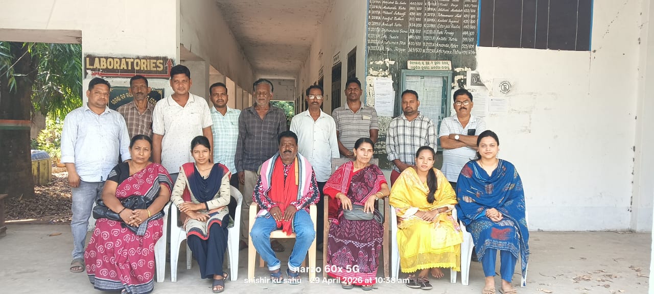 ରେମଣ୍ଡା ଉଚ୍ଚ ମାଧ୍ୟ୍ୟମିକ ବିଦ୍ୟାଳୟ ରେ ଅବସର କାଳିନ ବିଦାୟ ସମ୍ୱର୍ଦ୍ଧନା।