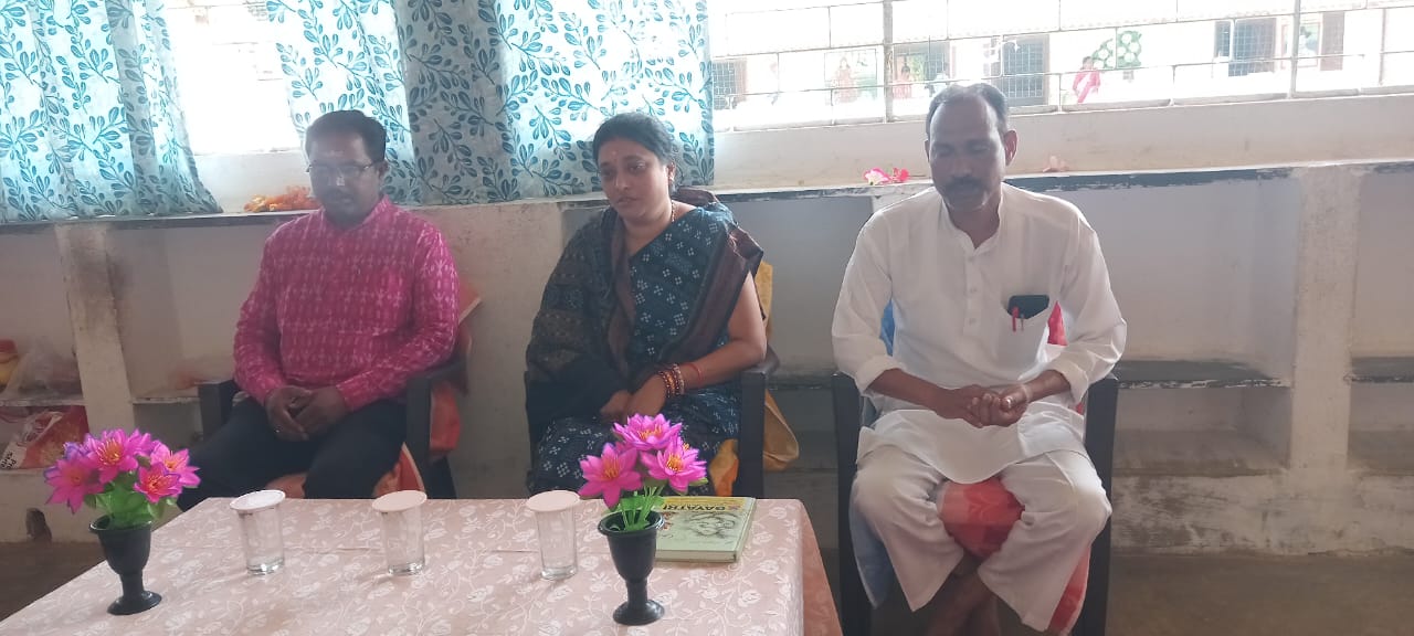 ତ୍ରିଦିବସୀୟ ସାମୂହିକ ଆଚାର୍ଯ୍ୟ କାର୍ଯ୍ୟଶାଳା ଅନୁଷ୍ଠିତ ହୋଇଯାଇଛି।