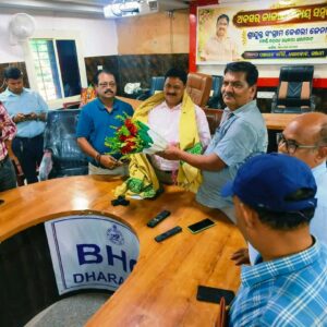ଗଞ୍ଜାମ ଜିଲ୍ଲା ଧରାକୋଟ ବି ଡି ଓ ଙ୍କୁ ଅଵସର କାଳୀନ ସମ୍ବର୍ଦ୍ଧନା l.
