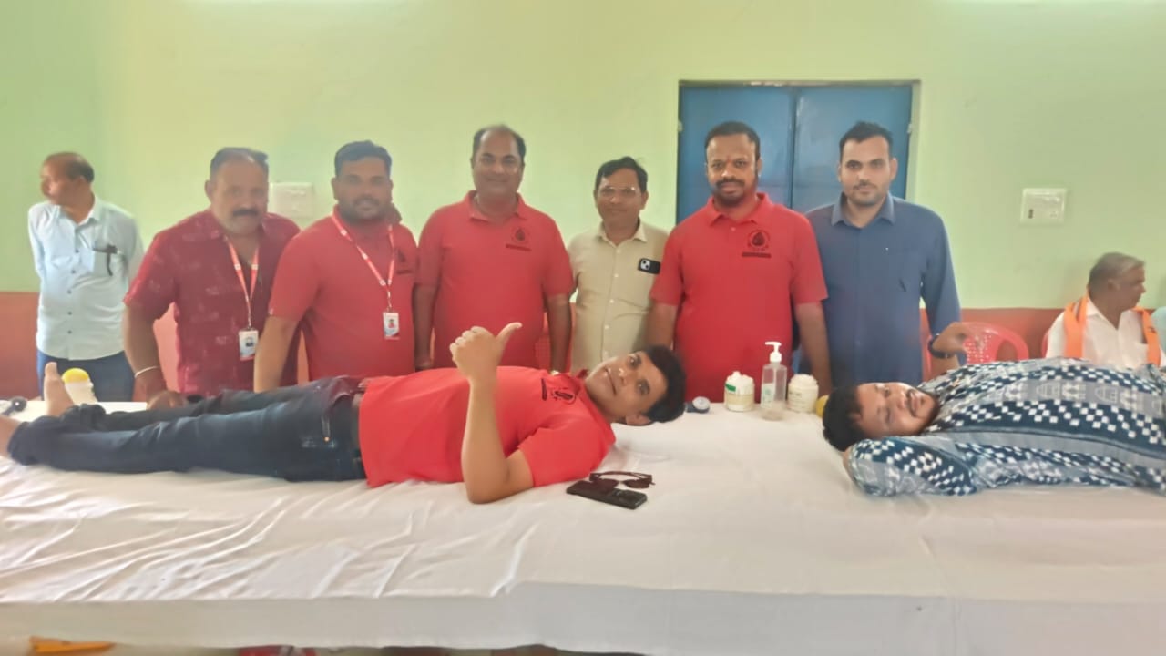 ମେ୦୧ ରୁ ମେ ୧୩ପର୍ଯ୍ୟନ୍ତ ହେବାକୁ ଥିବା ରକ୍ତ ଦାନ ଶିବିର ରଚତୁର୍ଥ ଦିନରେ ୩୫ୟୁନିଟ ରକ୍ତ ସଂଗୃହୀତ...