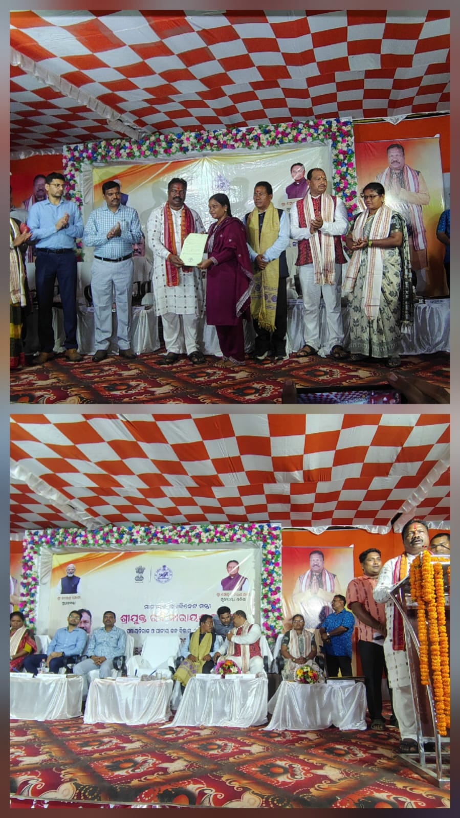 ରାମନାଗୁଡା ବ୍ଲକରେ ପଞ୍ଚାୟତିରାଜ ମନ୍ତ୍ରୀ ଙ୍କ ଦ୍ୱାରା ବିଭିନ୍ନ ଉନ୍ନୟନମୂଳକ ପ୍ରକଳ୍ପର ଶୁଭ ଉଦଘାଟନ