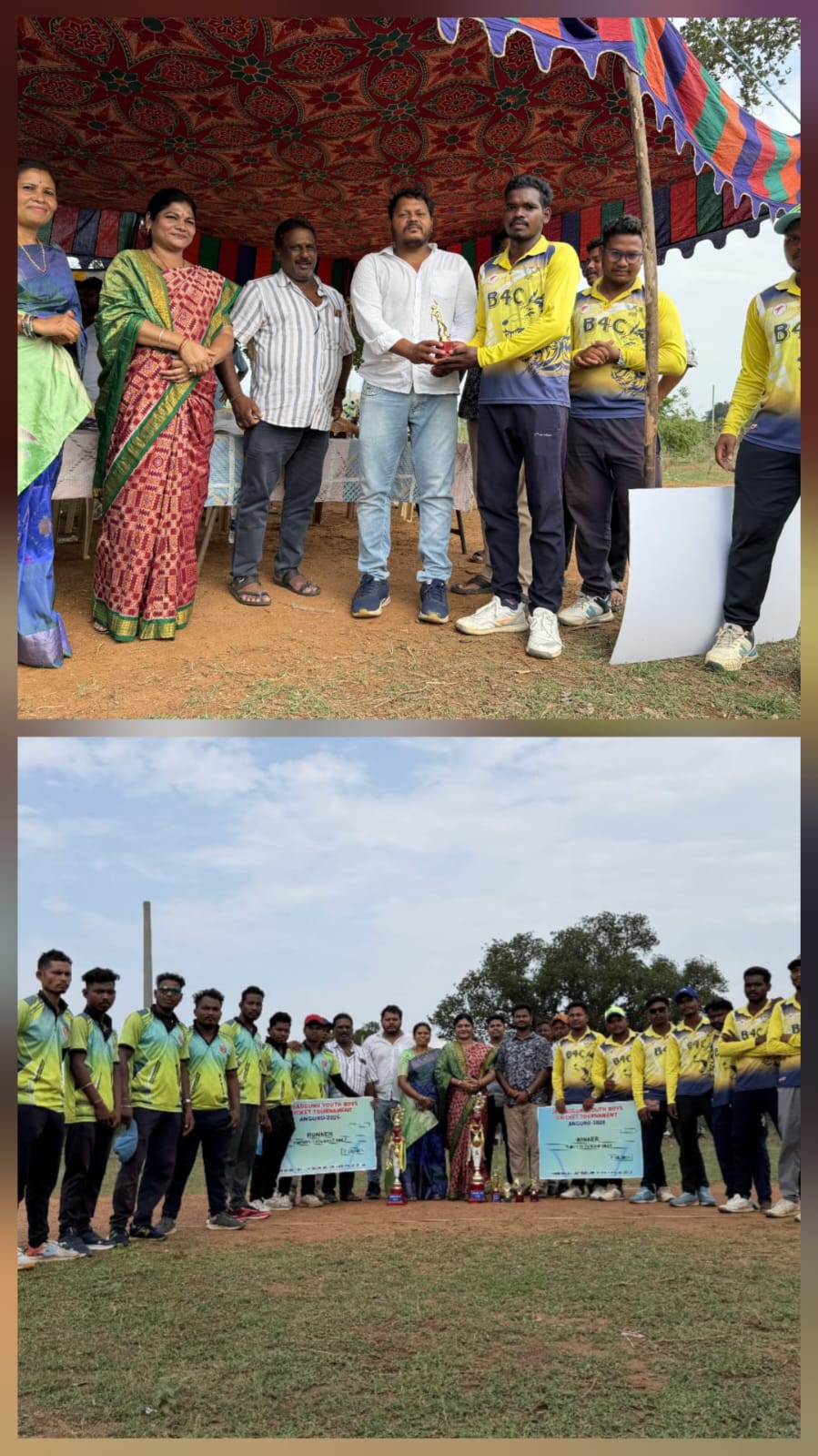 ଜୟ ସଦଗୁରୁ ୟୁଥ ବୟସ କ୍ରିକେଟ ଟୁର୍ନାମେଣ୍ଟ ରେ ପାତ୍ରପୁର ଚାମ୍ପିୟନ