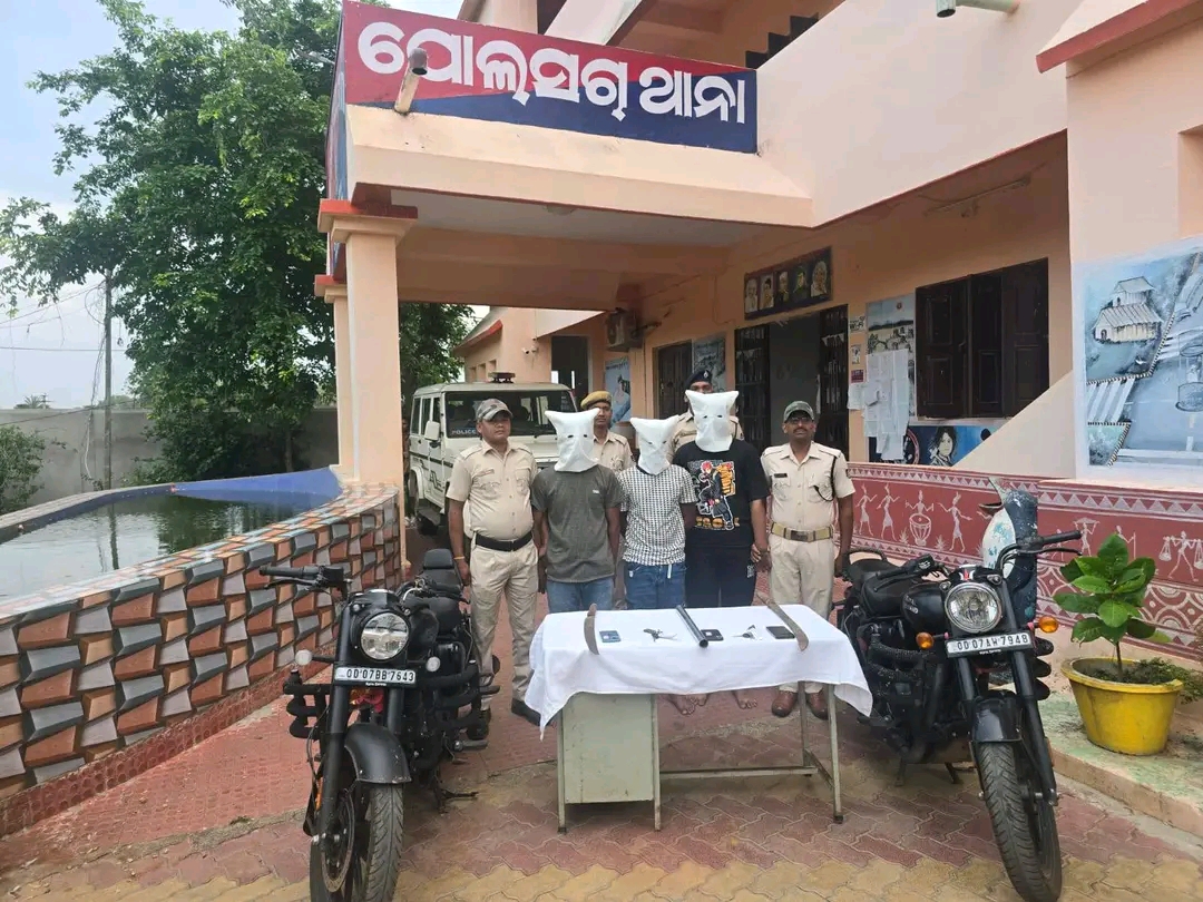 ଗଞ୍ଜାମ ଜିଲ୍ଲା ଆକାଶ ଜେନା ହତ୍ୟାକାଣ୍ଡ ରେ ଆଉ ୩ ଗିରଫ, ମରଣାସ୍ତ୍ର ସହ ୨ ବୁଲେଟ ଜବତ