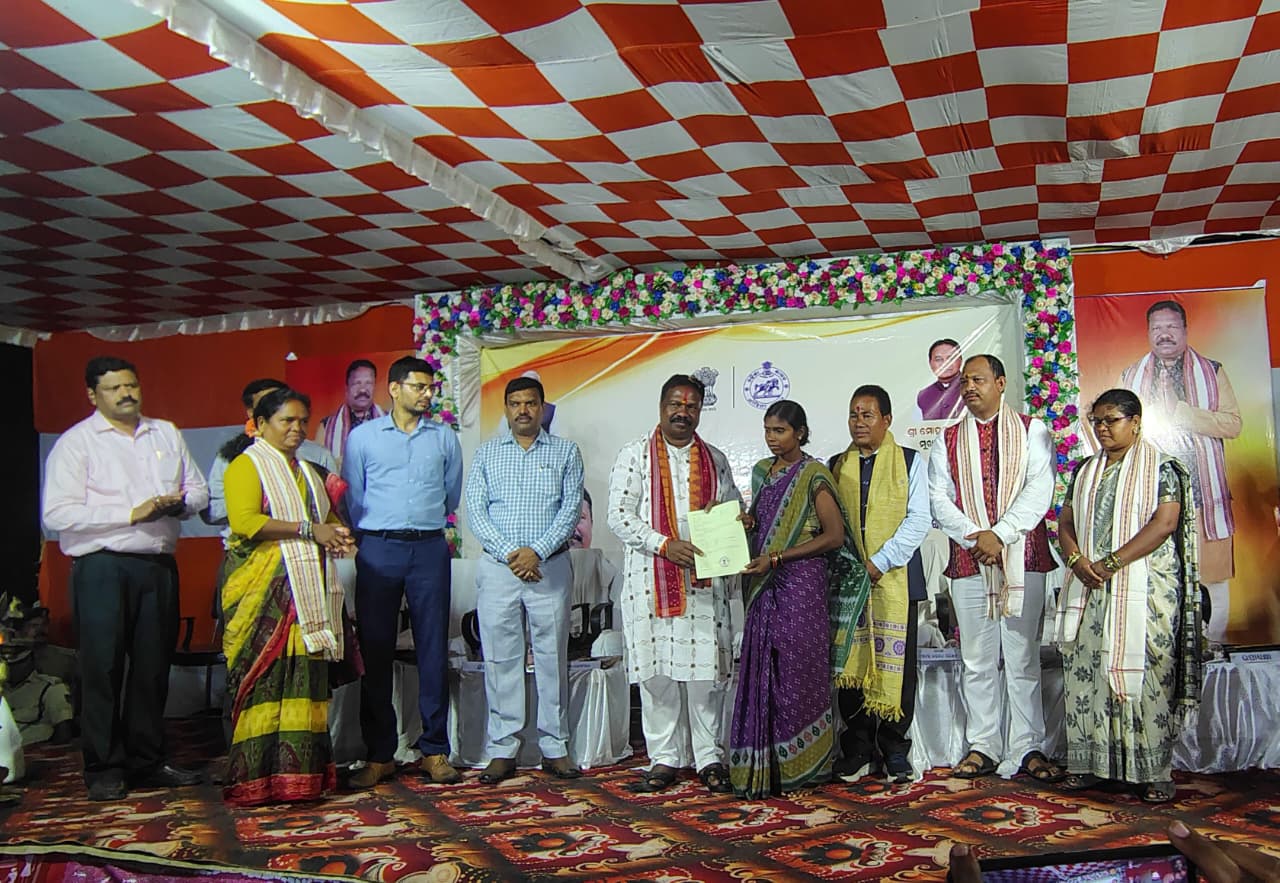 ରାମନାଗୁଡା ବ୍ଲକରେ ପଞ୍ଚାୟତରାଜ ମନ୍ତ୍ରୀଙ୍କ ଭୂମିହୀନଙ୍କୁ ପଟ୍ଟା ବଣ୍ଟନ.