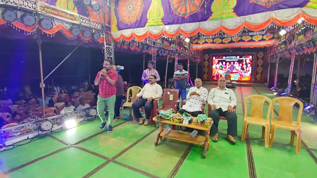 ଗଞ୍ଜାମ ଜିଲ୍ଲା ସାମାଜିକ ନାଟକ "ପୁଅ ଜନ୍ମ କରି ପାପ କରିଛି" ମଞ୍ଚସ୍ଥ।