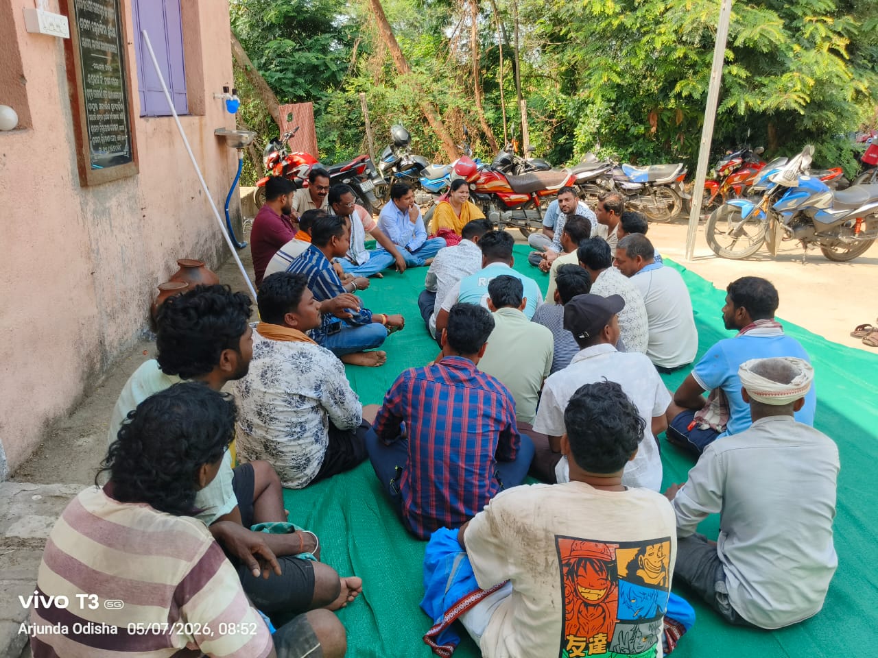 ଅର୍ଜ୍ଜୁଣ୍ଡା ପଞ୍ଚାୟତ ଧାନ କ୍ରୟ କେନ୍ଦ୍ର ଠାରେ ରବି ରୁତୁ ର ଧାନ କ୍ରୟବିକ୍ରୟ ଉପରେ ଚାଷୀ ମାନଙ୍କ ସଚେତନତା ଶିବିର ଅନୁଷ୍ଠିତ ହୋଇଯାଇଛି।